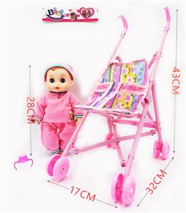 12 inch silent boy with cart bottle - OBL890288