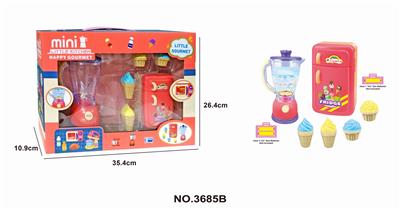 果汁机+小冰箱 - OBL890293