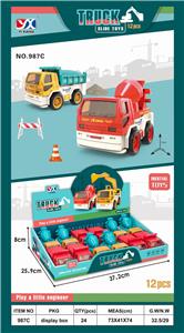 Inertial engineering vehicle - OBL890307