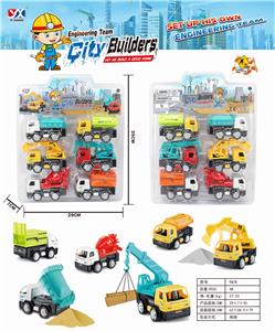 Inertial engineering vehicle - OBL890310