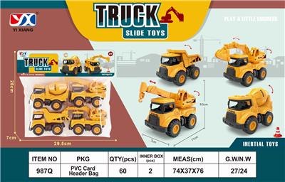 Inertial engineering vehicle - OBL890312