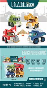 Inertial engineering vehicle - OBL890315