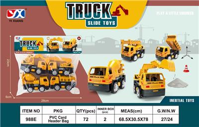 Inertial engineering vehicle - OBL890319