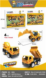 Inertial engineering vehicle - OBL890325
