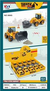 Inertial engineering vehicle - OBL890327