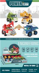 Inertial engineering vehicle - OBL890331