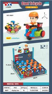 Inertia stunt tricycle - OBL890333