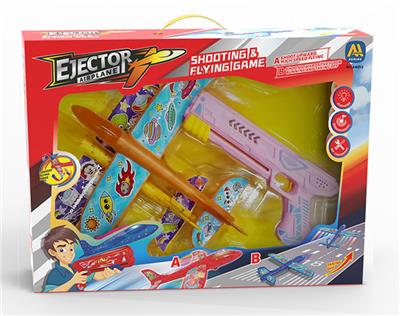Magic dazzle aircraft - red flame falcon (luxury) - OBL890341