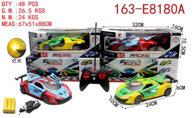 五通仿真遥控车一键开三门带前灯1:20(包电) - OBL890364