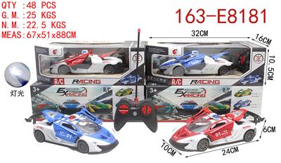 五通仿真遥控警车一键开三门带前灯1:20 - OBL890365