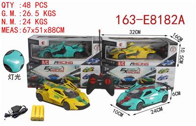 五通仿真遥控车一键开三门带前灯1:20(包电) - OBL890368