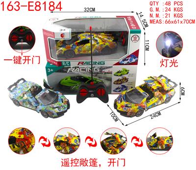 五通涂鸦遥控车一键开三门带前灯1:20 - OBL890371