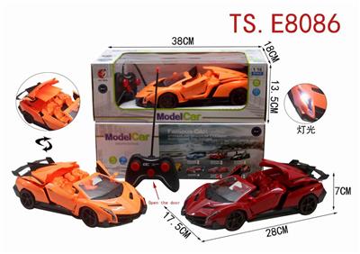 五通仿真敞篷遥控车一键开门带前灯1:16 - OBL890377