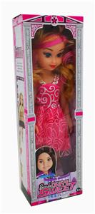 14 inch boxed music girl doll - OBL890411