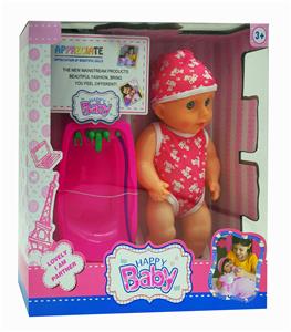 12 inch empty boxed multiple expression fat children - OBL890417