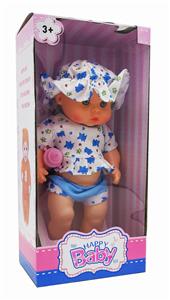12 inch empty boxed multiple expression fat children - OBL890421