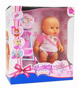 10 inch solid boxed multiple expression fat children - OBL890424