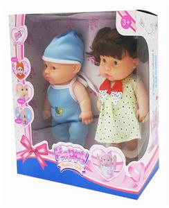 10 inch empty boxed multiple expression fat children - OBL890426