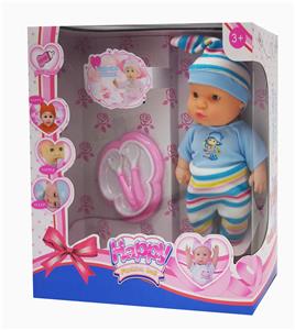 10 inch empty boxed multiple expression fat children - OBL890427