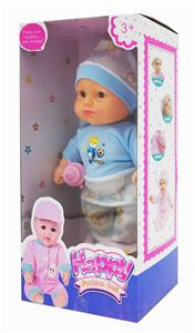10 inch empty boxed multi expression fat boy - OBL890431