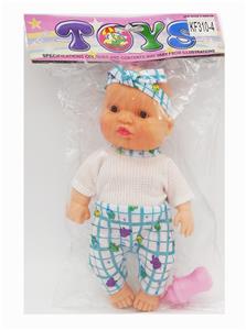 10 inch empty body card bag multi expression fat boy - OBL890436