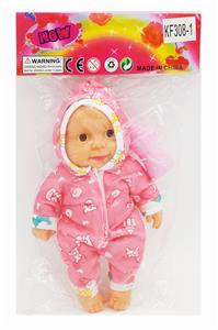 8-inch full body card bag, multiple expression fat children - OBL890437