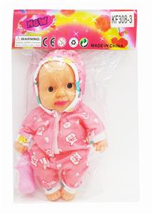 8-inch empty body card bag multiple expression fat children - OBL890439