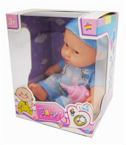 8-inch solid boxed multiple expression fat children - OBL890443