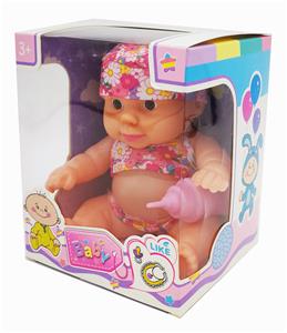 8-inch empty boxed multiple expression fat children - OBL890445