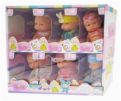 8-inch solid body display box multi expression fat boy - OBL890448