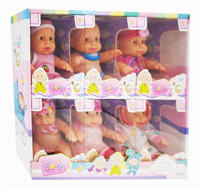 8-inch empty body display box multi expression fat boy - OBL890449