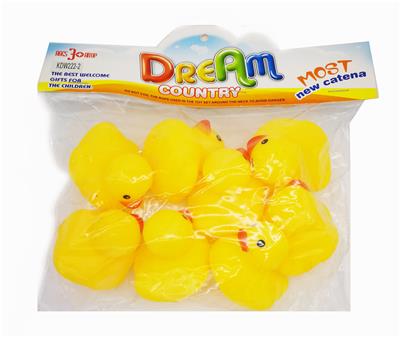 8 bb sentinel yellow ducks in card bag - OBL890451