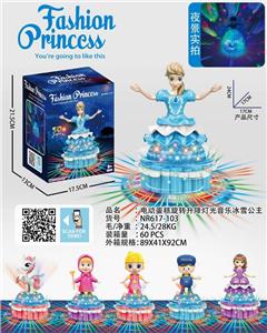 电动蛋糕旋转升降灯光音乐冰雪公主 - OBL890501