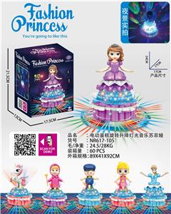 电动蛋糕旋转升降灯光音乐苏菲娅 - OBL890502