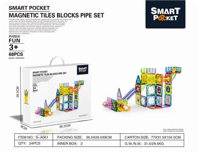 彩窗磁力片管道68PCS - OBL890507