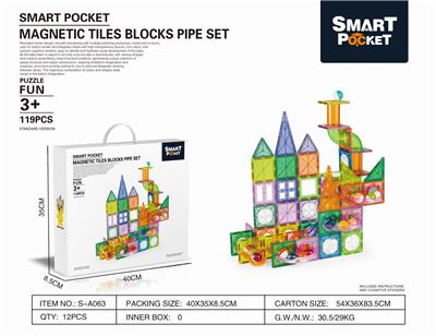 彩窗磁力片管道119PCS - OBL890509