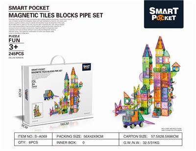 彩窗磁力片管道245PCS - OBL890514