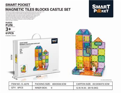 彩窗磁力片城堡61PCS - OBL890520