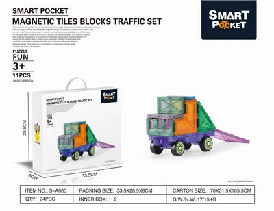 彩窗磁力片交通11PCS - OBL890524