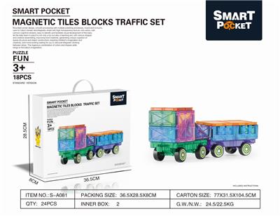 彩窗磁力片交通18PCS - OBL890525