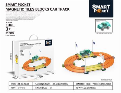 彩窗磁力片电动轨道21PCS - OBL890527