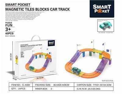 彩窗磁力片电动轨道45PCS - OBL890528