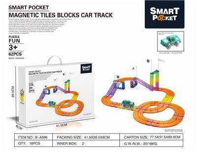 彩窗磁力片电动轨道62PCS - OBL890529