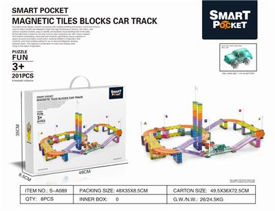 彩窗磁力片电动轨道201PCS - OBL890532