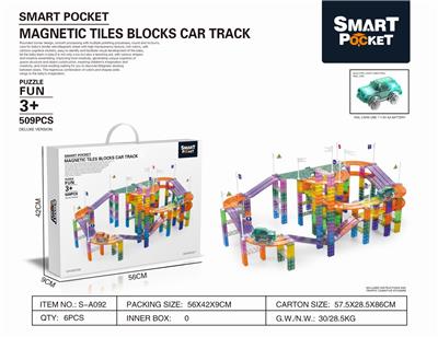彩窗磁力片电动轨道509PCS - OBL890535