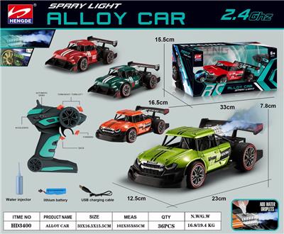 2.4g alloy spray remote control vehicle - OBL890574