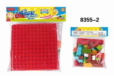 High frequency new card head bag building block - OBL890620