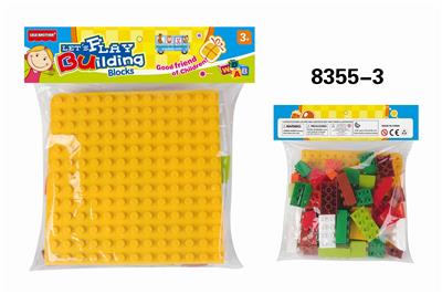 High frequency new card head bag building block - OBL890621