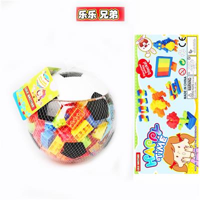 Football puzzle building blocks - OBL890639