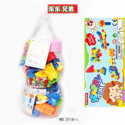 Medium milk bottle and can building blocks - OBL890653